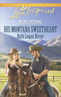 His Montana Sweetheart