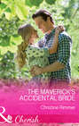 The Maverick\'s Accidental Bride