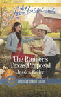 The Ranger\'s Texas Proposal