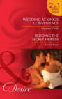 Wedding at King\'s Convenience \/ Bedding the Secret Heiress