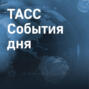 «Карантинное» потребление в России, Moderna выведет на рынок вакцину от COVID