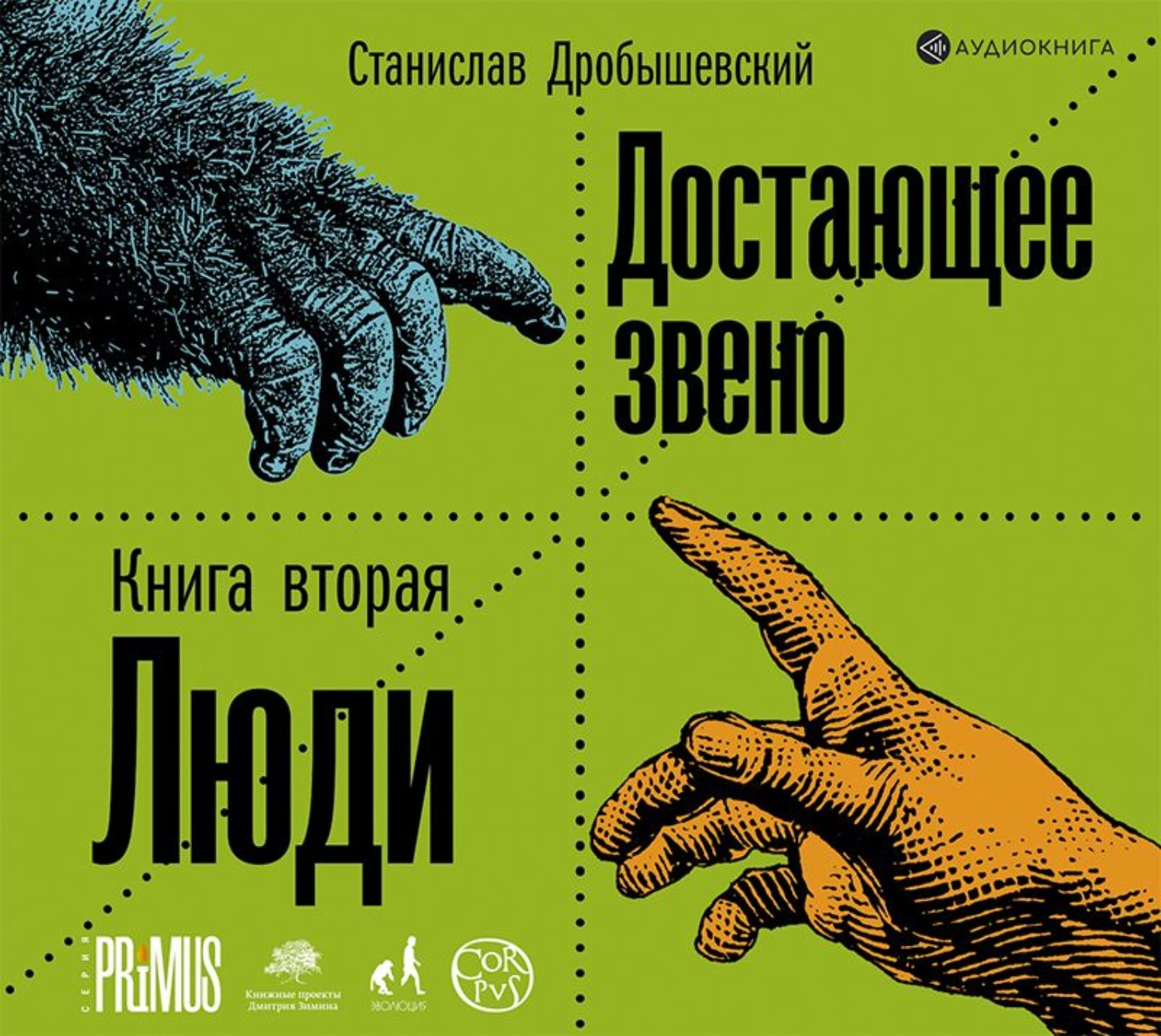 Соблазняющий Разум Джеффри Миллер Купить Книгу